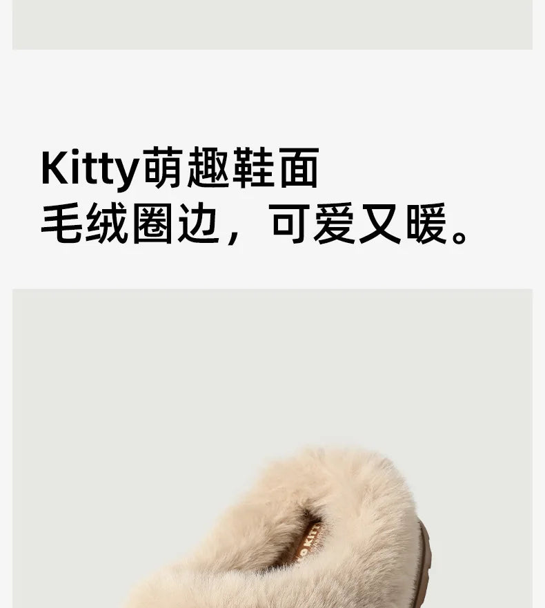 Autumn Winter Hello Kitty