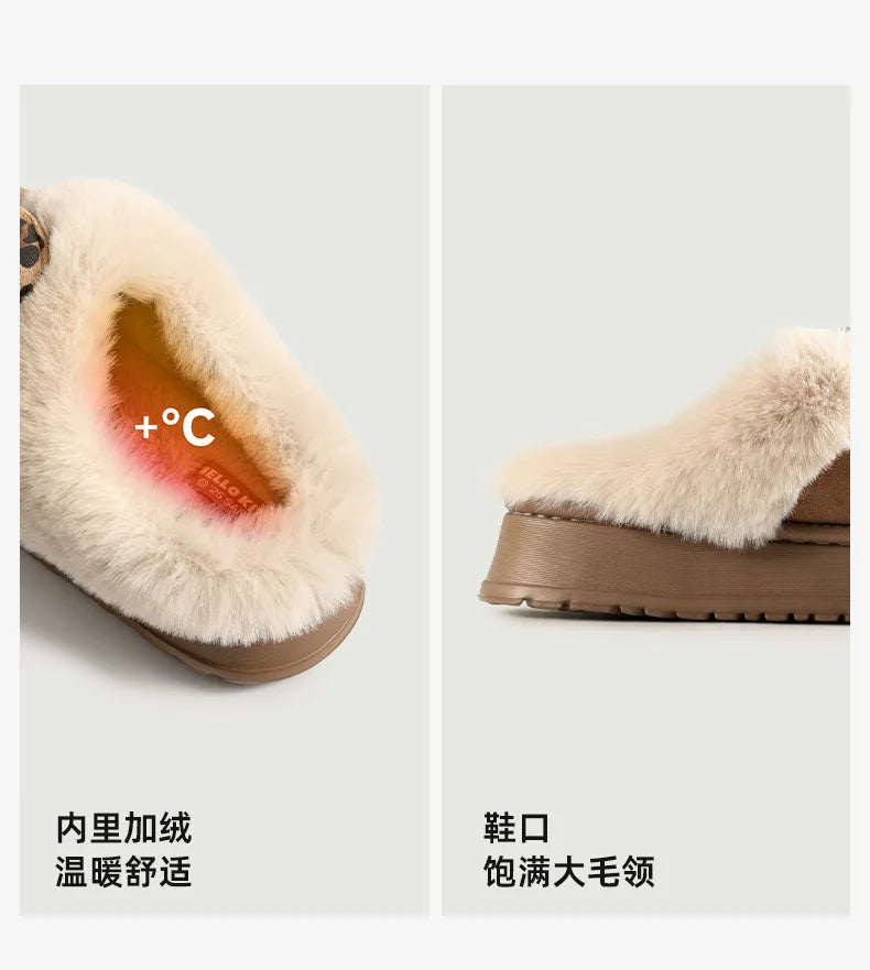 Autumn Winter Hello Kitty