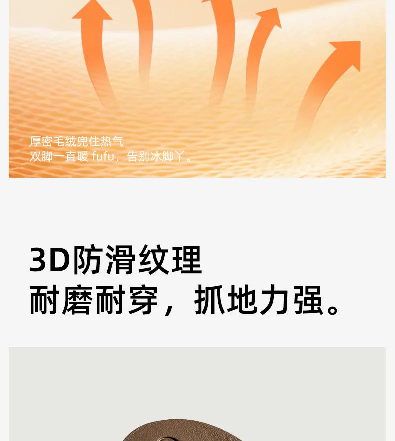 Autumn Winter Hello Kitty