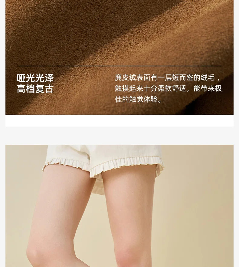 Autumn Winter Hello Kitty