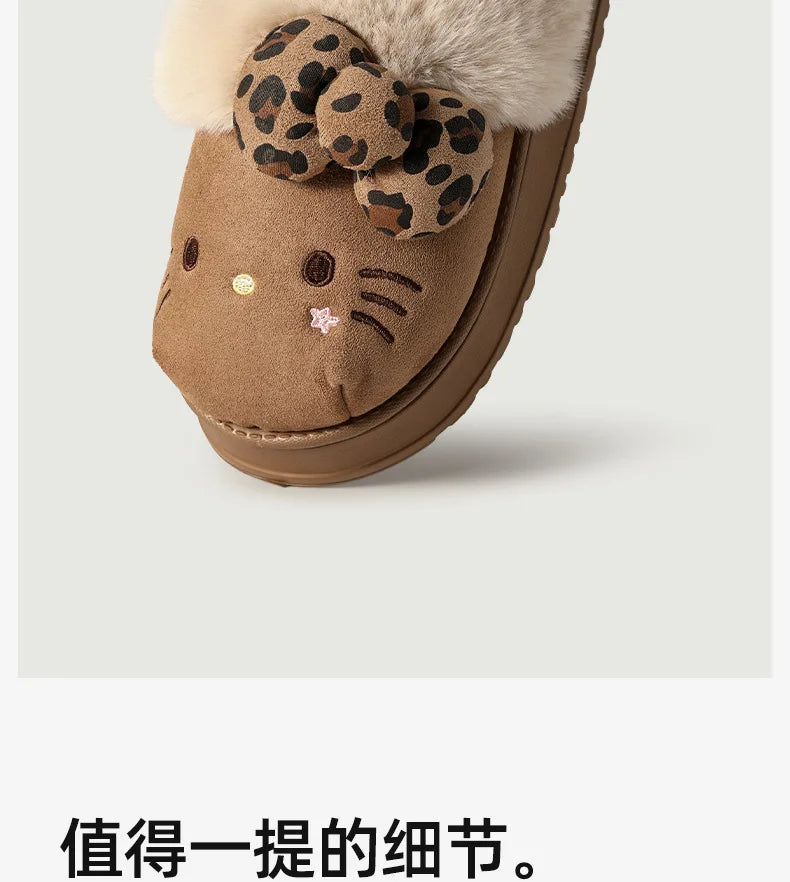 Autumn Winter Hello Kitty